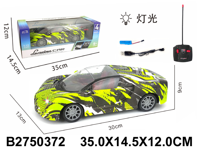 产品图片