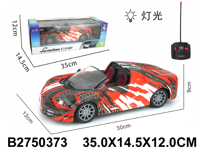产品图片