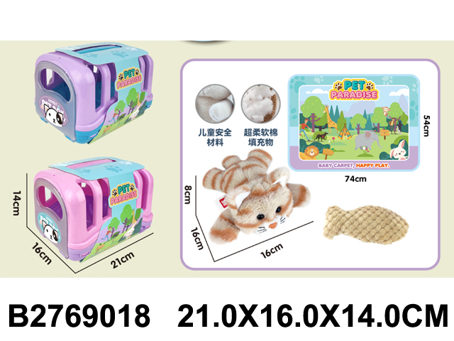 产品图片