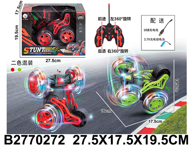 产品图片