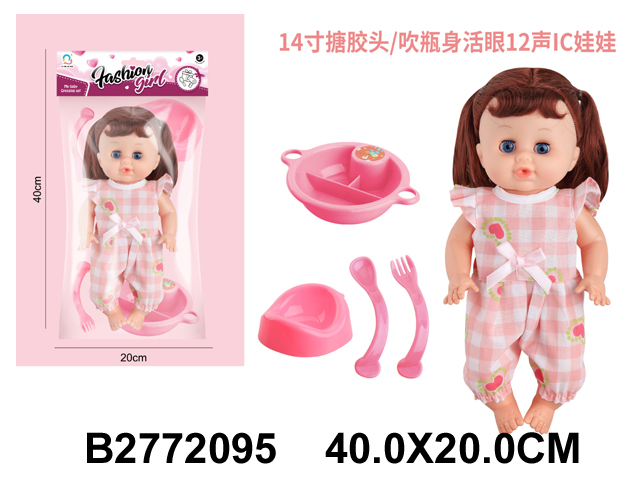 产品图片