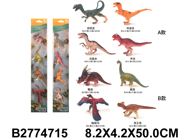 产品图片