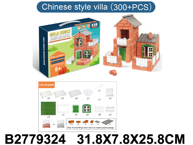 产品图片