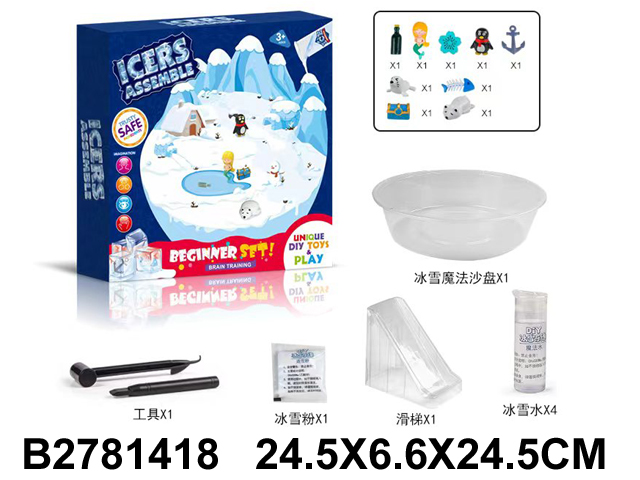 产品图片