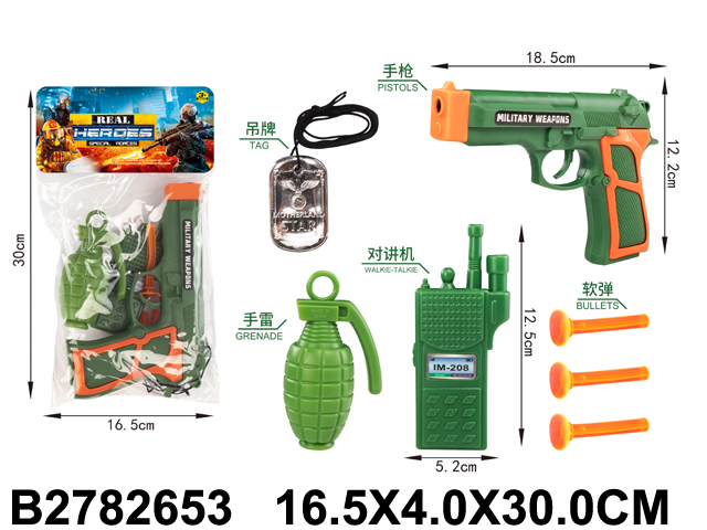 产品图片