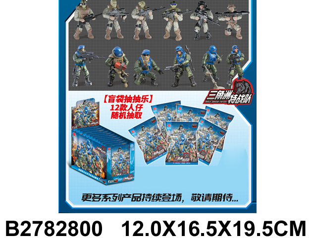 产品图片