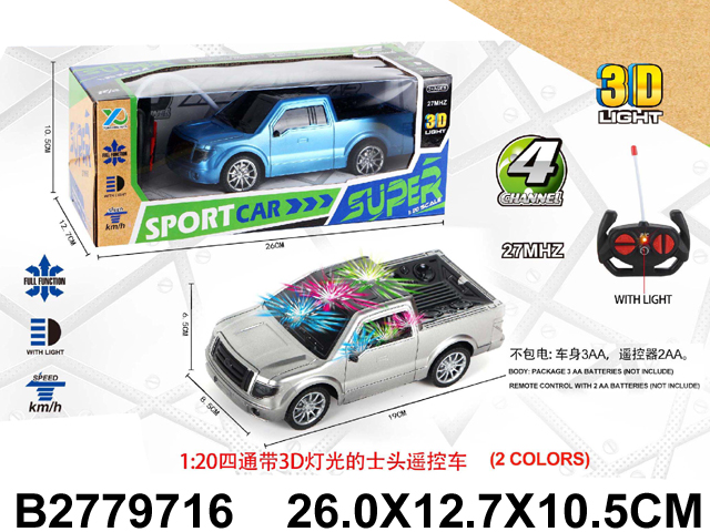 产品图片