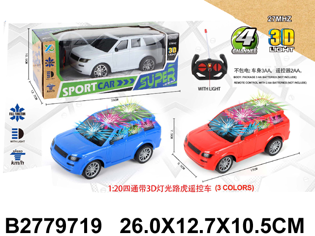 产品图片