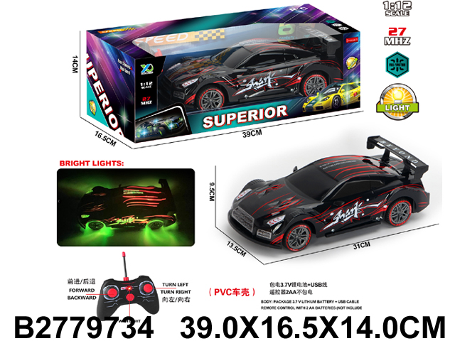产品图片