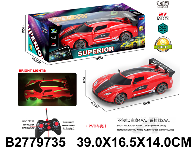 产品图片