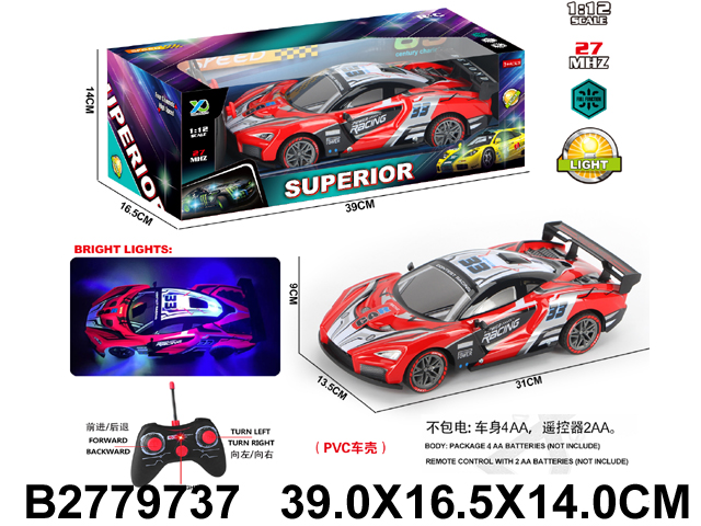 产品图片
