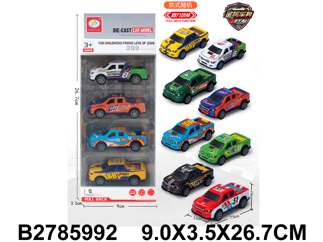 产品图片