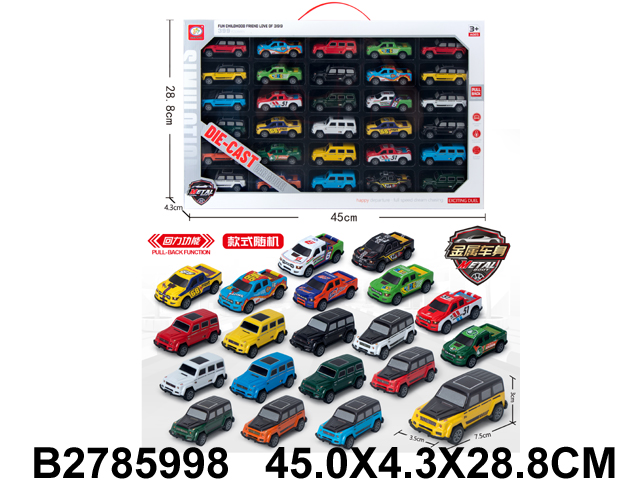 产品图片