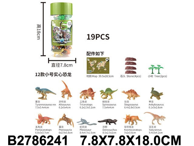 产品图片