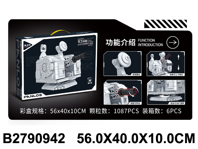 产品图片