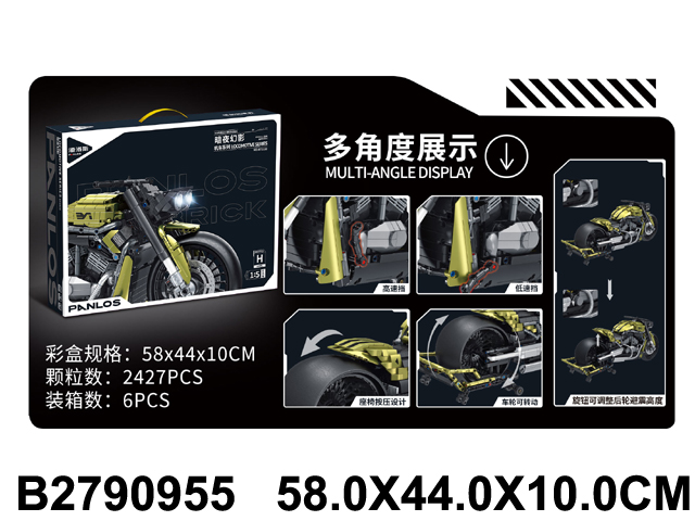 产品图片