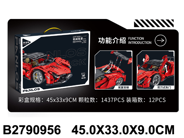 产品图片