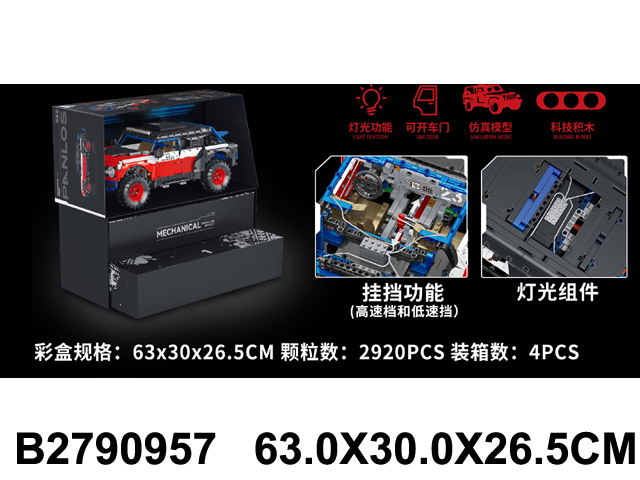 产品图片