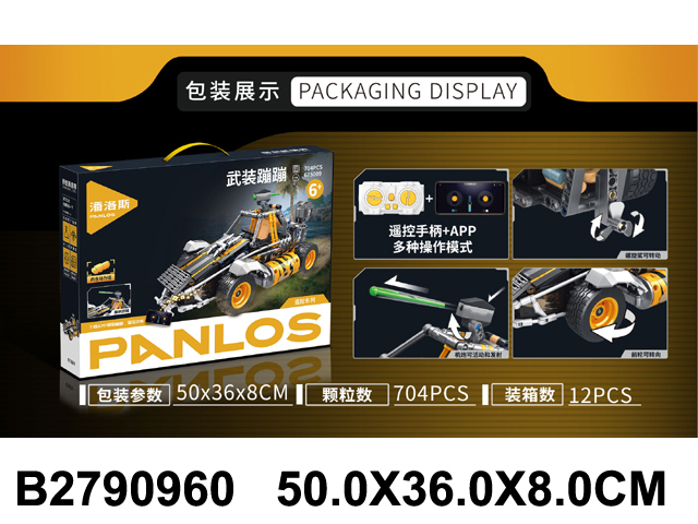 产品图片