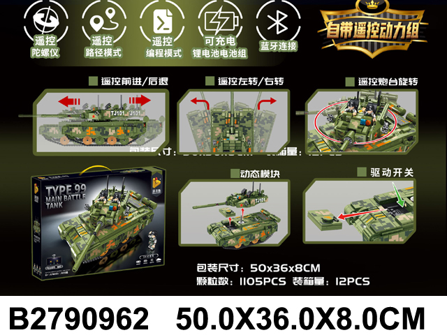 产品图片