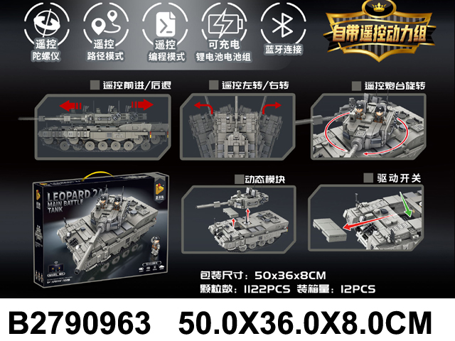 产品图片