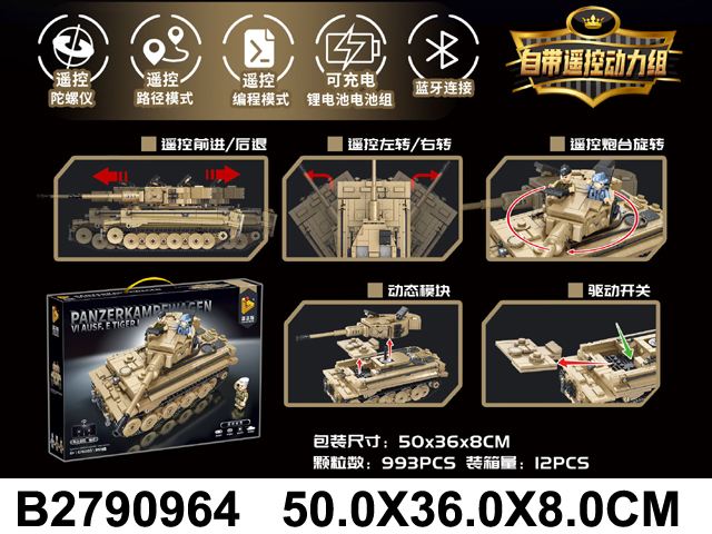 产品图片