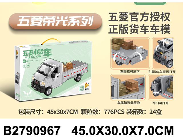 产品图片