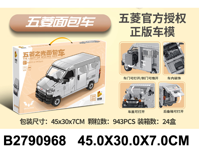 产品图片