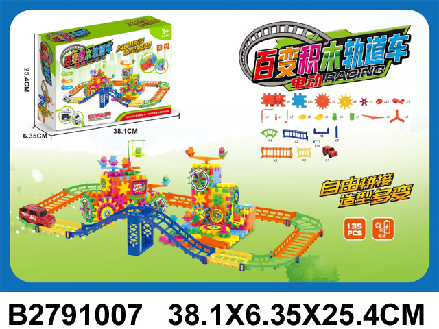 产品图片
