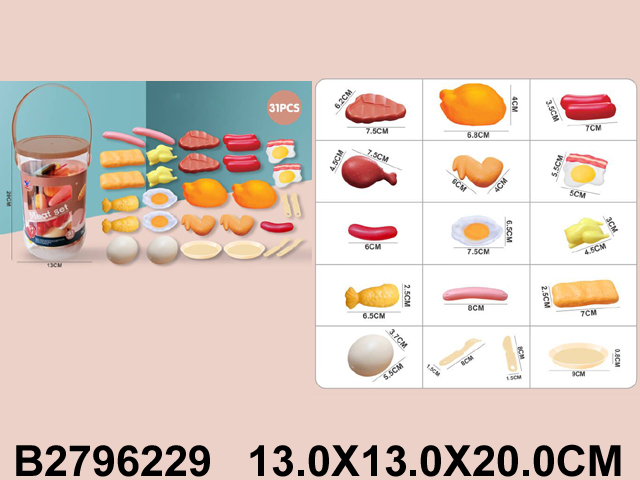 产品图片