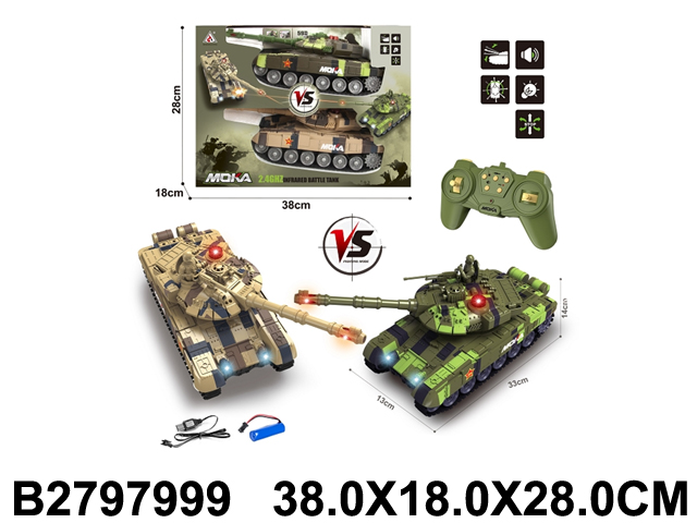 产品图片