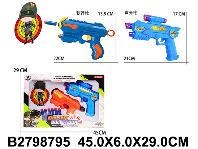 产品图片