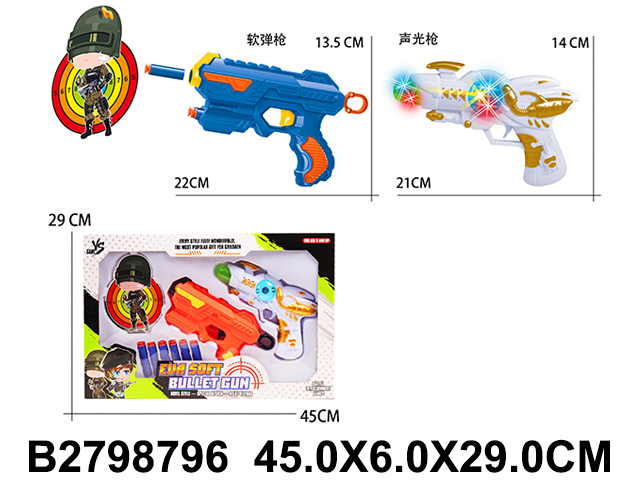 产品图片