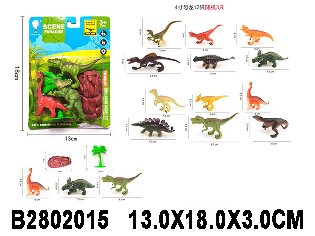 产品图片