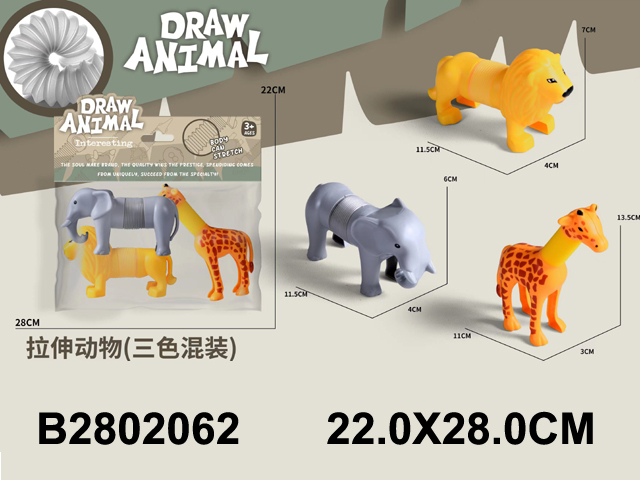 产品图片