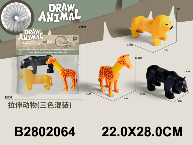 产品图片