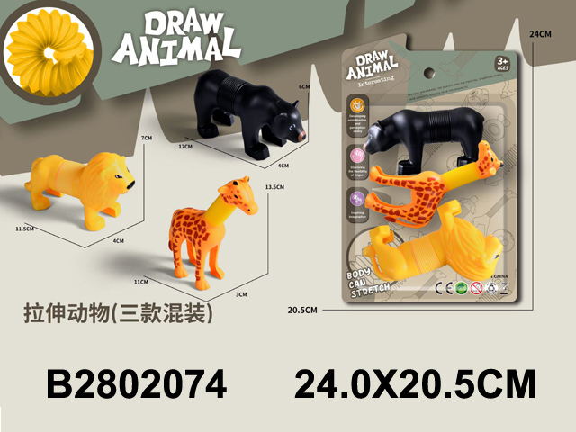 产品图片