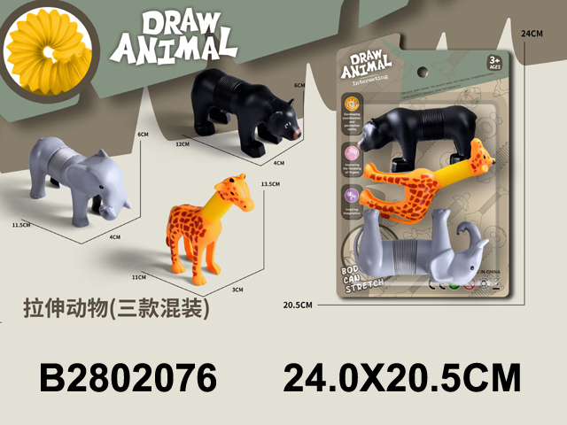 产品图片