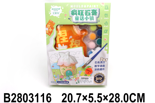 产品图片