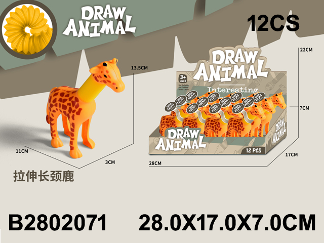产品图片