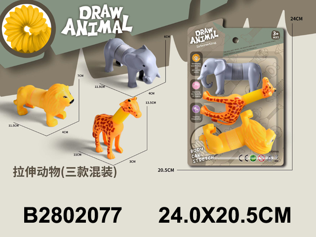 产品图片