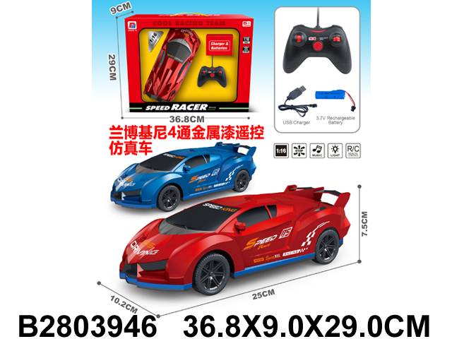 产品图片