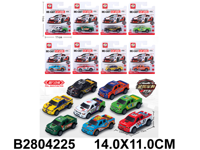产品图片