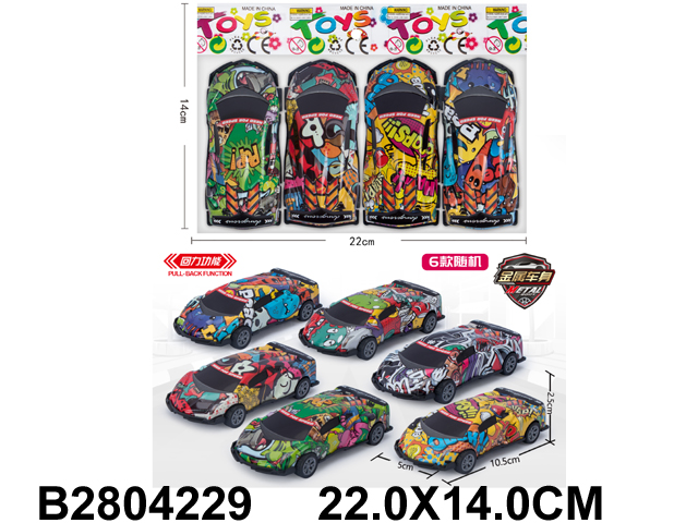 产品图片