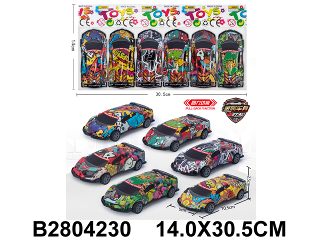 产品图片
