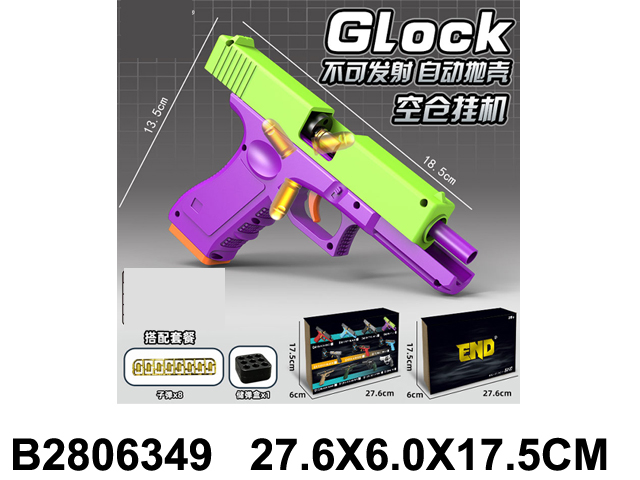 产品图片