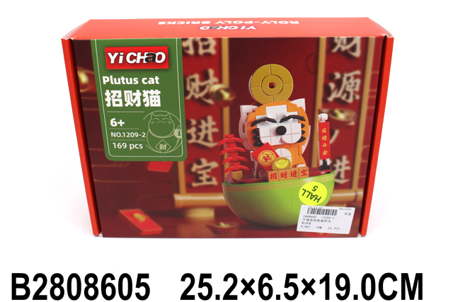 产品图片