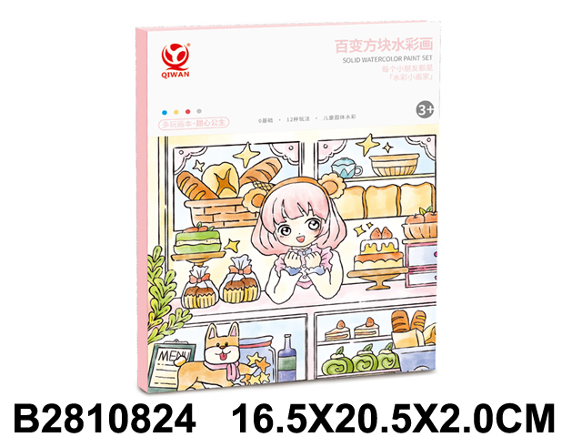 产品图片