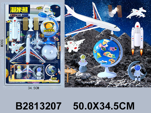 产品图片