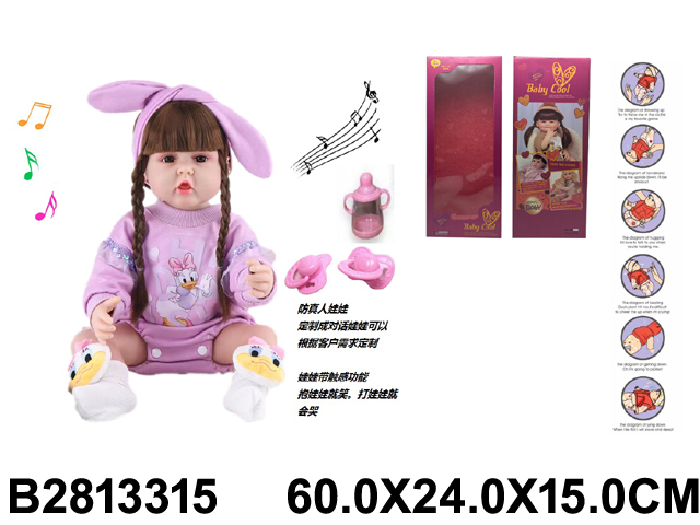 产品图片